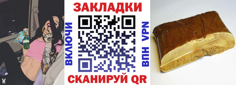 Все наркотики Терек КОКАИН  Меф  MDMA  Конопля  ГАШ 