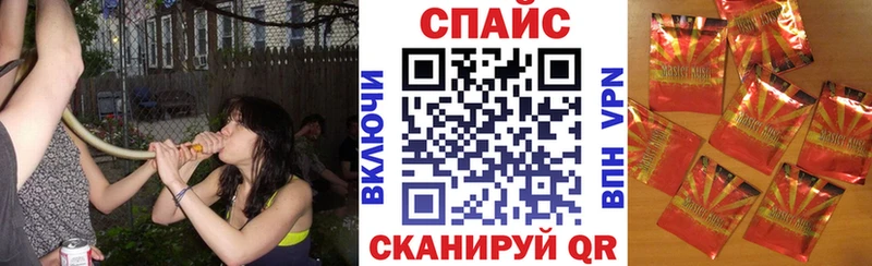 Бутират буратино Терек