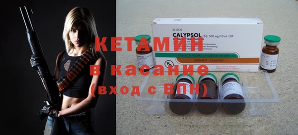 мефедрон VHQ Корсаков