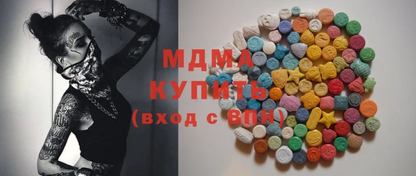 винт Коряжма