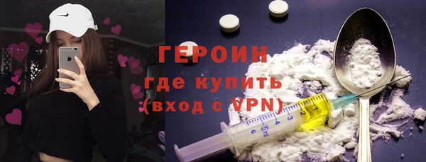 мефедрон VHQ Корсаков