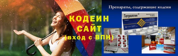винт Коряжма
