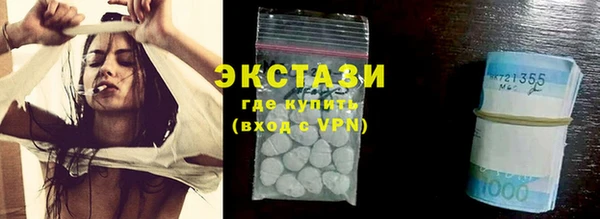 мефедрон VHQ Корсаков