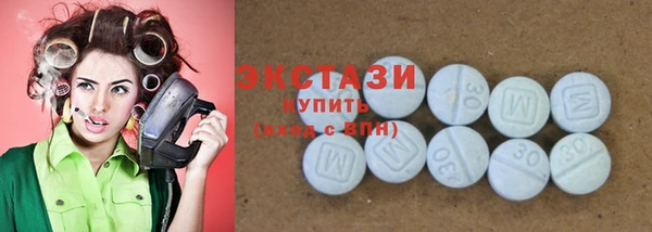 мефедрон VHQ Корсаков