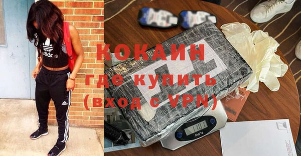 бошки Костерёво