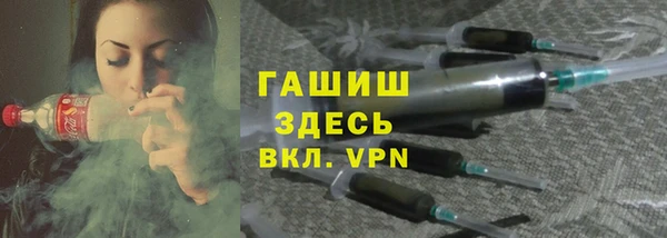 винт Коряжма
