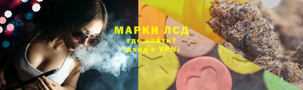 винт Коряжма
