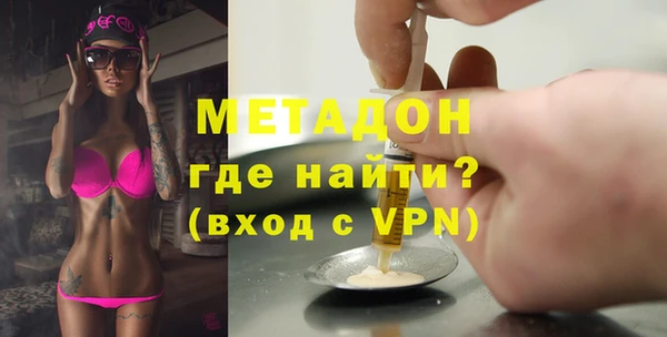 мефедрон VHQ Корсаков