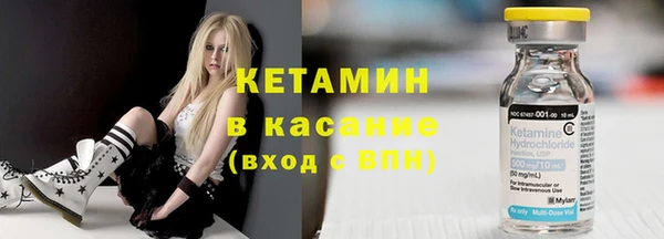 2c-b Козловка