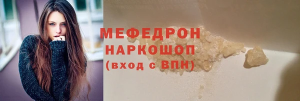 apvp Кинешма
