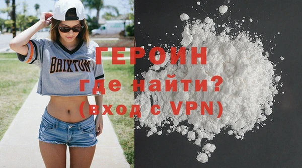 бошки Костерёво