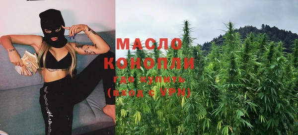 мефедрон VHQ Корсаков