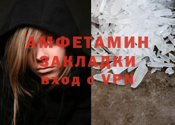 гидропоника Наволоки