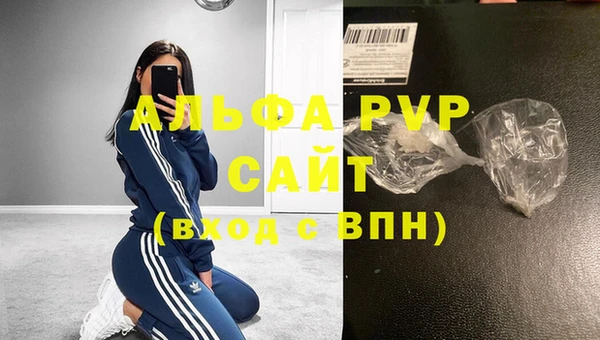 2c-b Козловка