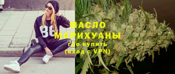 бошки Костерёво