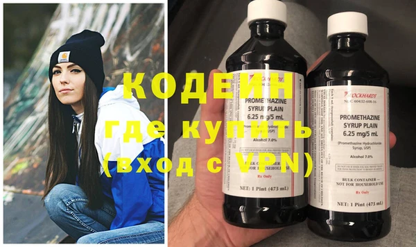бошки Костерёво