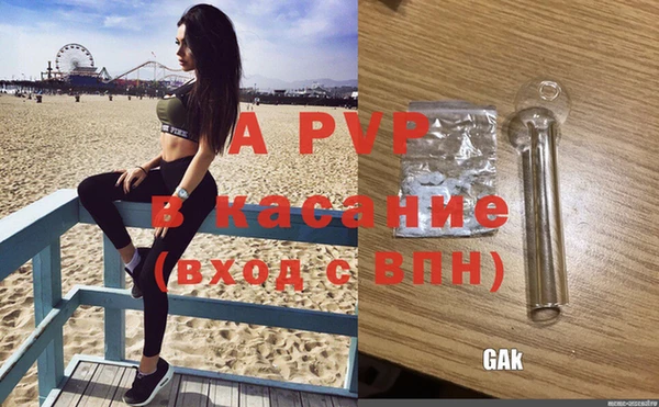 скорость mdpv Козельск