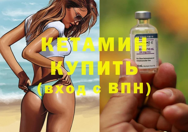винт Коряжма