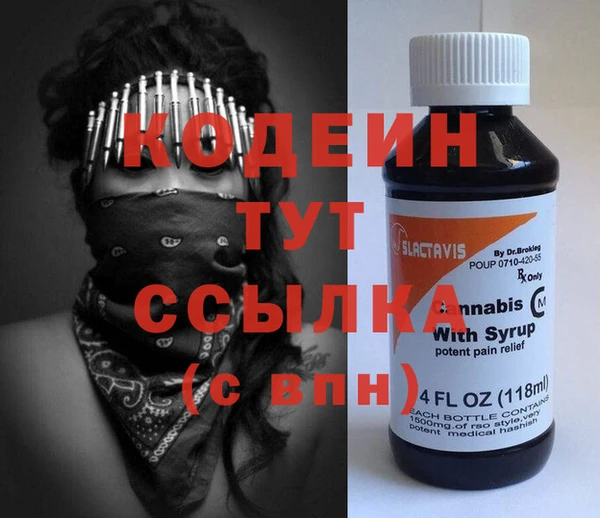 бошки Костерёво