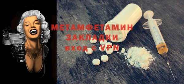 винт Коряжма