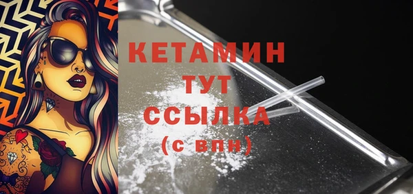 ГАЛЛЮЦИНОГЕННЫЕ ГРИБЫ Кодинск