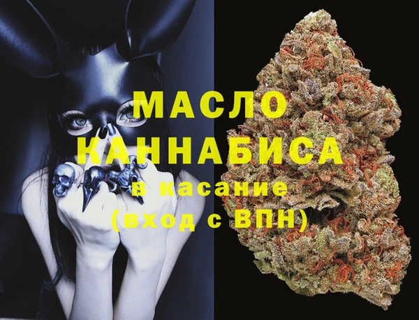 ГАЛЛЮЦИНОГЕННЫЕ ГРИБЫ Кодинск