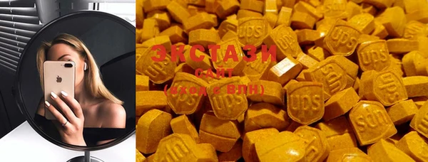 марки lsd Киреевск