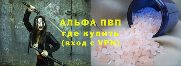 бошки Костерёво