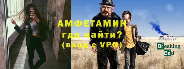 винт Коряжма
